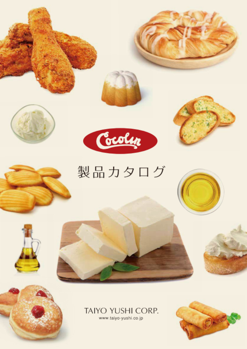 Cocolin製品カタログ